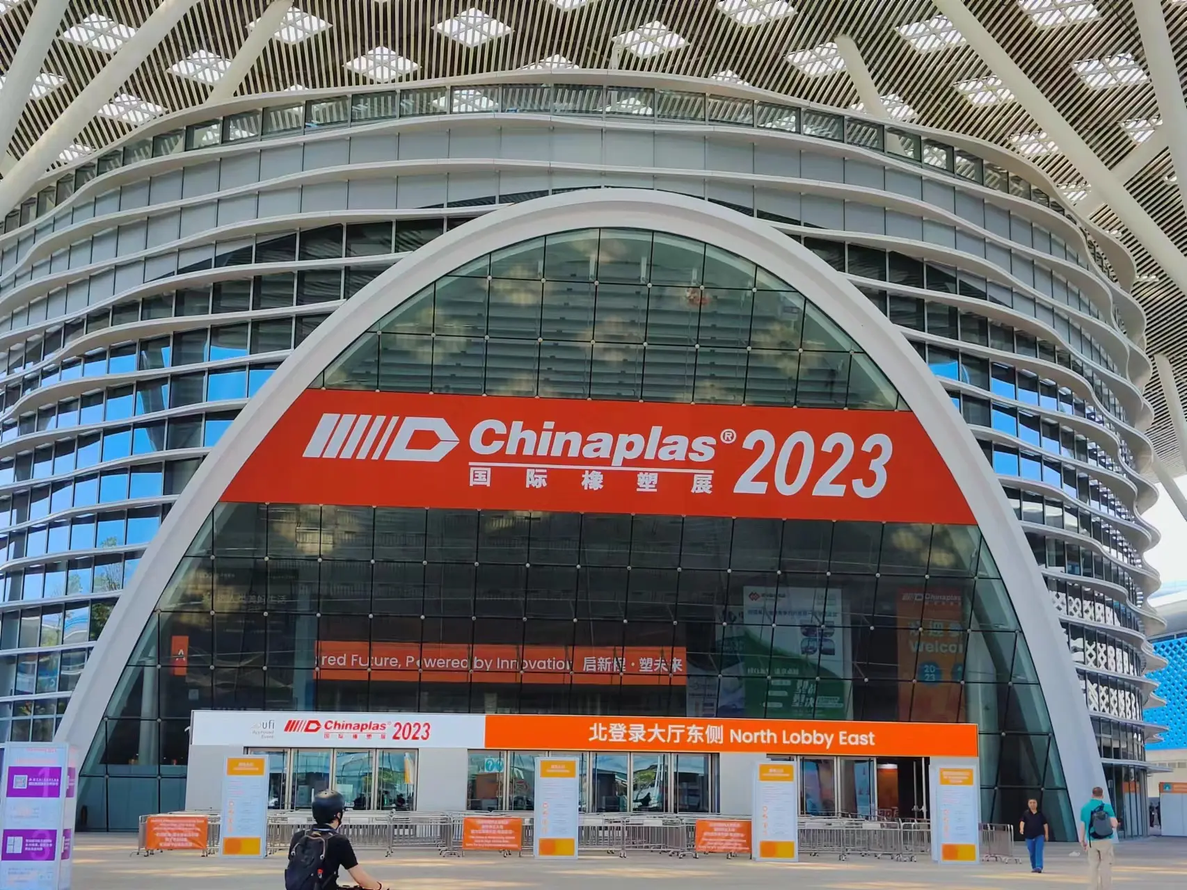New Plastics Additives show on 2023 Chinaplas Exhibition