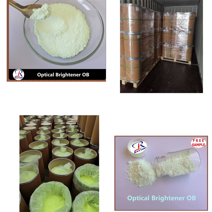 Abrillantador fluorescente Ob 184 CAS 7128 - 64 - 5 2,5 - bis (5 - terc - butil - 2 - benzoxazolil) Tiofeno