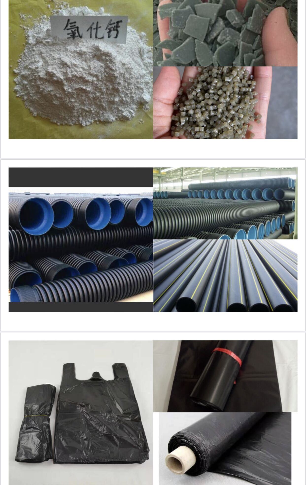 masterbatch antiespumante utilizado en PP, PE, LDPE, HDPE fabricante de China