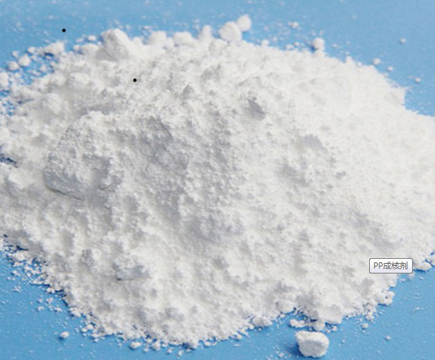 Nucleating Agent RT-PP03 for PP