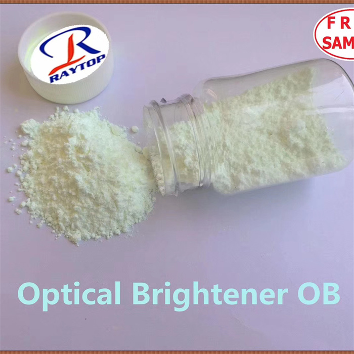 OB Fluorescent Brightener 184 CAS 7128-64-5 2,5-Bis(5-tert-butyl-2-benzoxazolyl)thiophene 