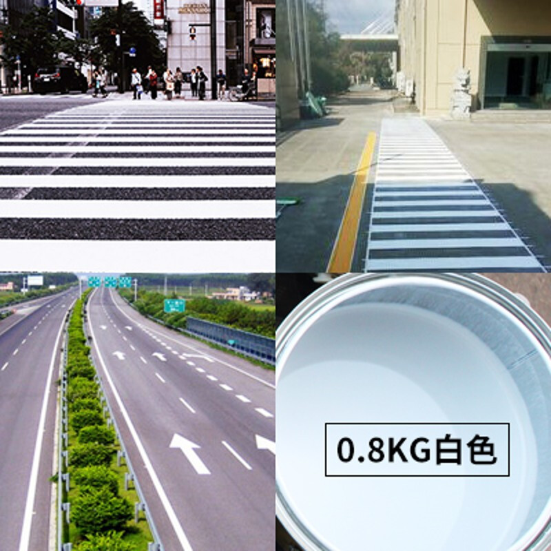 Optical brightener OB-R for Road marking paint